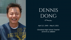 Dennis Dong
